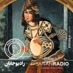 اپیزود 4 پادکست فارسی رادیو جانان