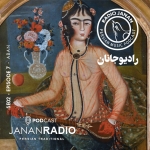 Radio Janan Podcast S02 EP07